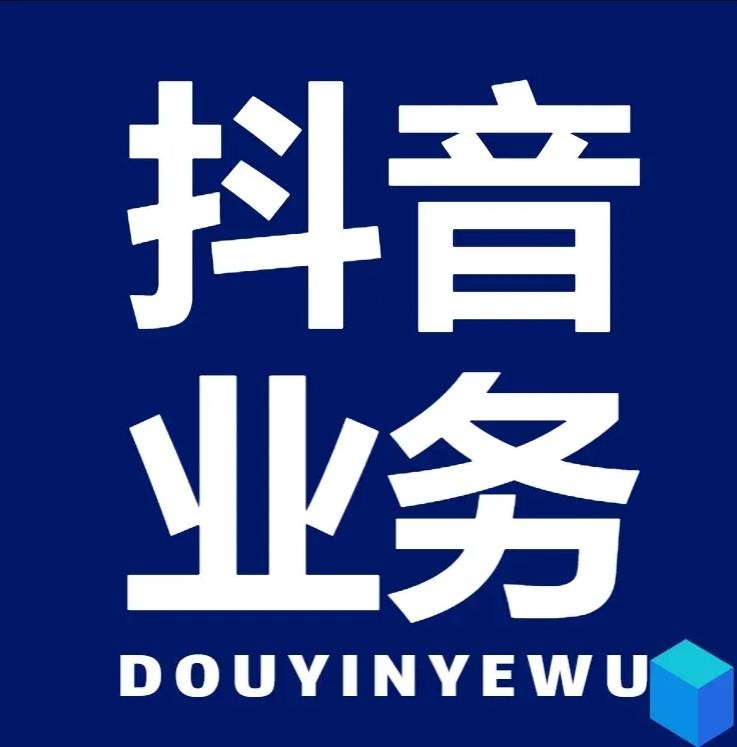 快手买赞一块钱500个赞下载