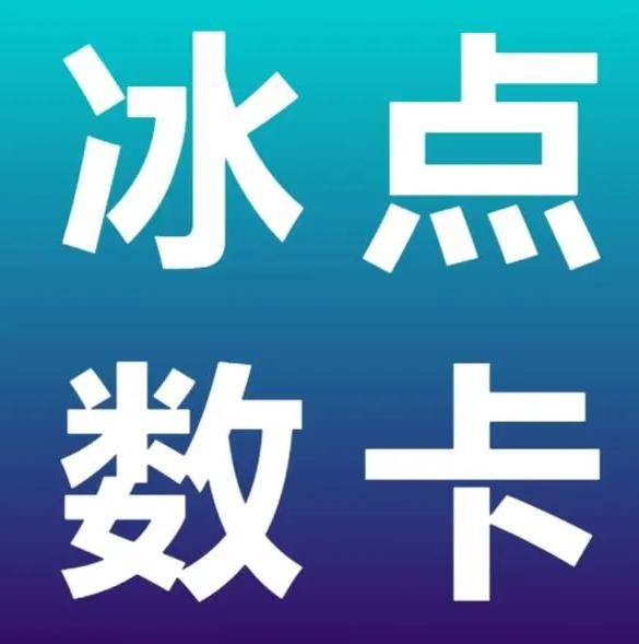 快手买赞一块钱500个赞下载